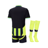 Kit de Niño - Manchester City Alternativa 24/25