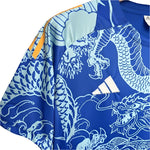 Real Madrid Edición Especial 24/25