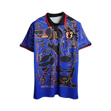 Japón Edición Especial 22/23