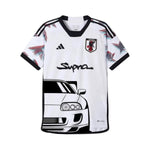 Japón x Toyota Supra 24/25